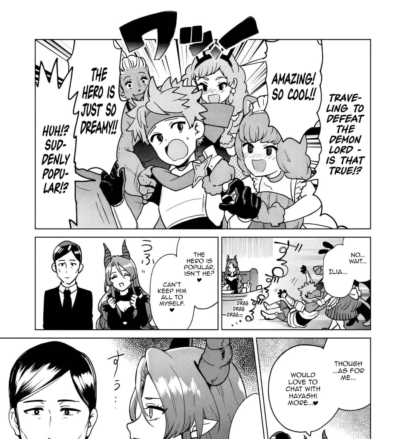 Isekai Riiman Chapter 34 - page 5