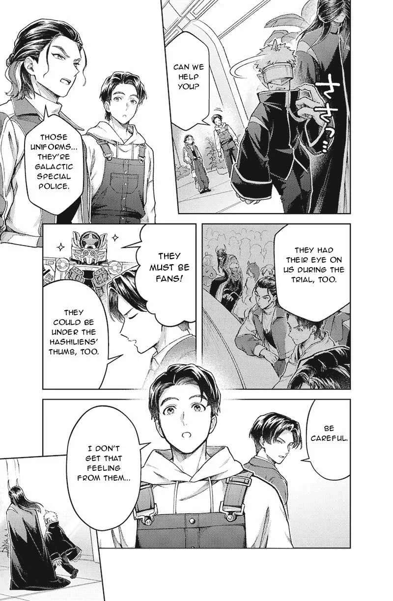 Bakuage Sentai Boonboomger: bonus lap—Return of the Young Master Chapter 7 - page 13