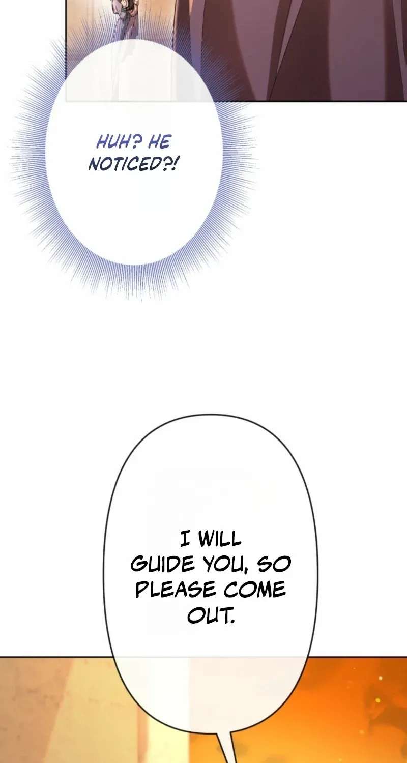 Hantoshigo ni Shinu no ni, Boukun Heika o Toriko ni Shite Shimatta Chapter 7 - page 17