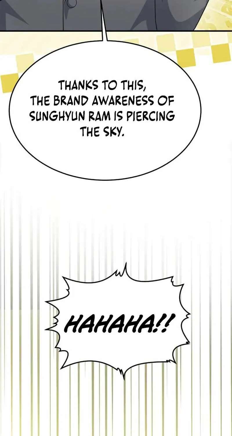 The Chairman Who Wants to Slack Off and Enjoy Life Chapter 25 - page 76