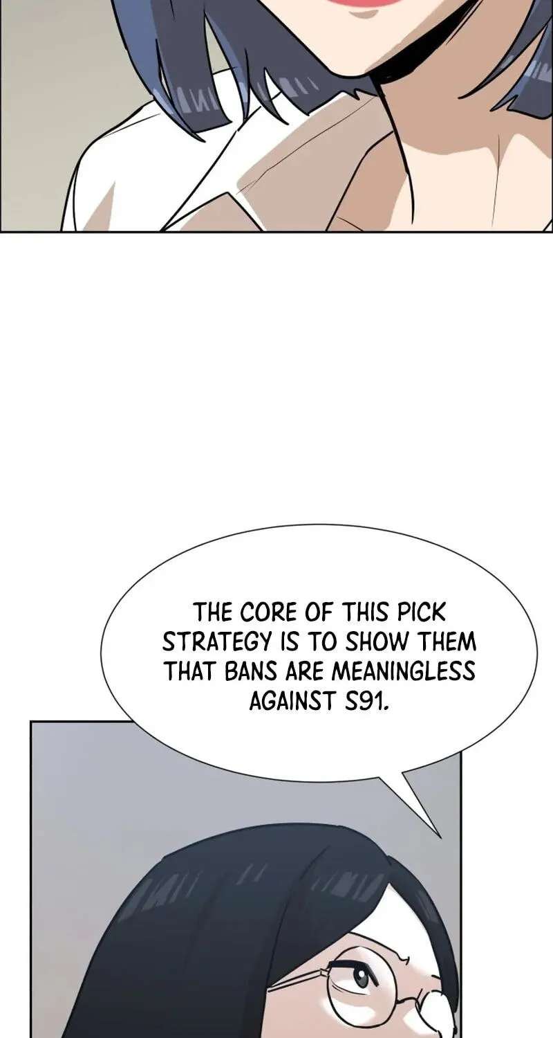 Double Click Chapter 256 - page 85