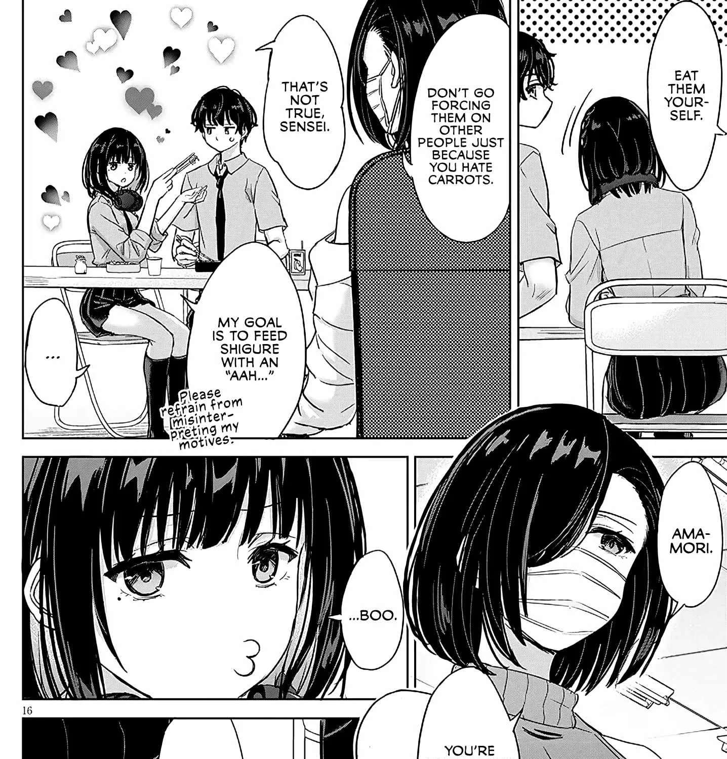 Amamori Junna wa Shitsudo ga Takai Chapter 4 - page 31