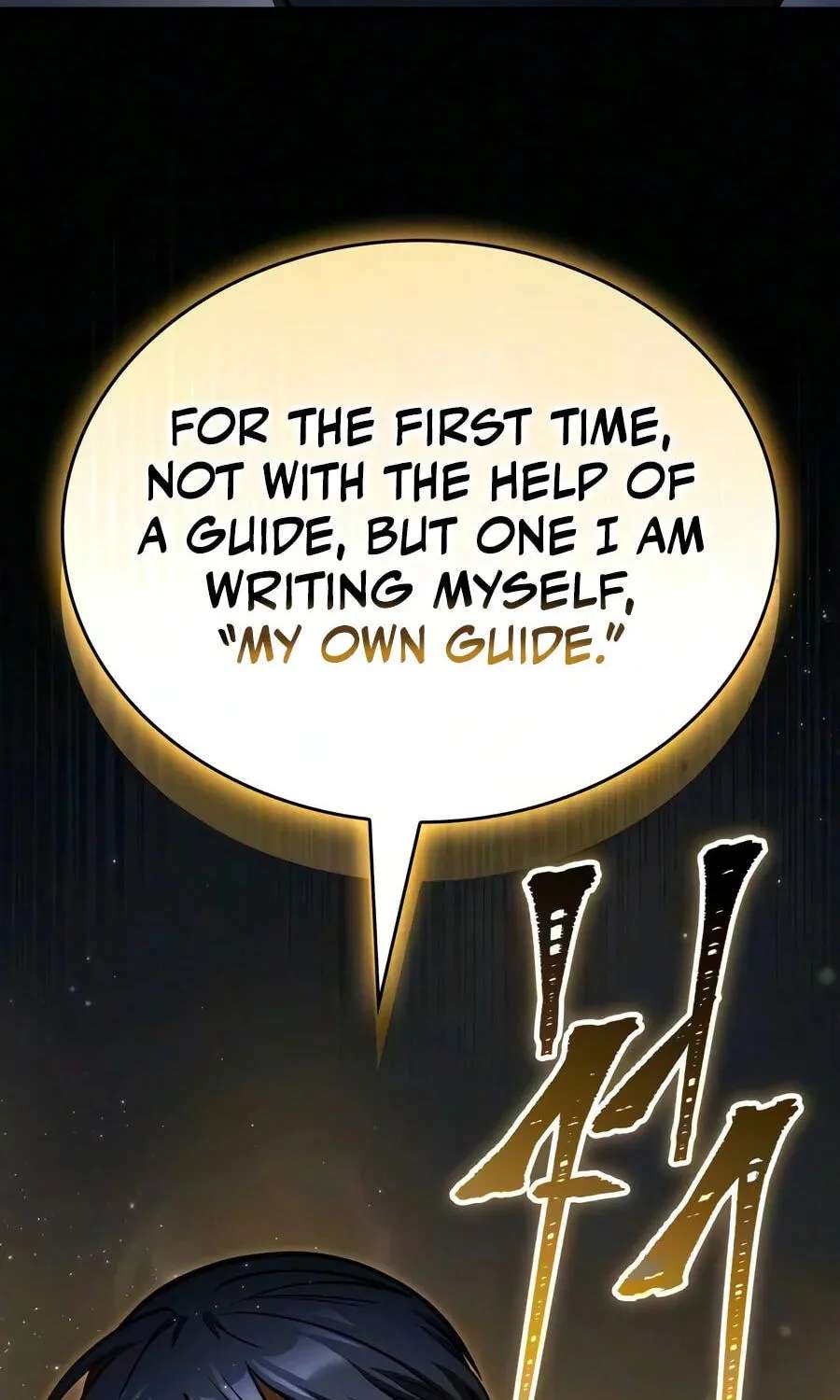 My Very Own Tower Strategy Guide Chapter 136 - page 165