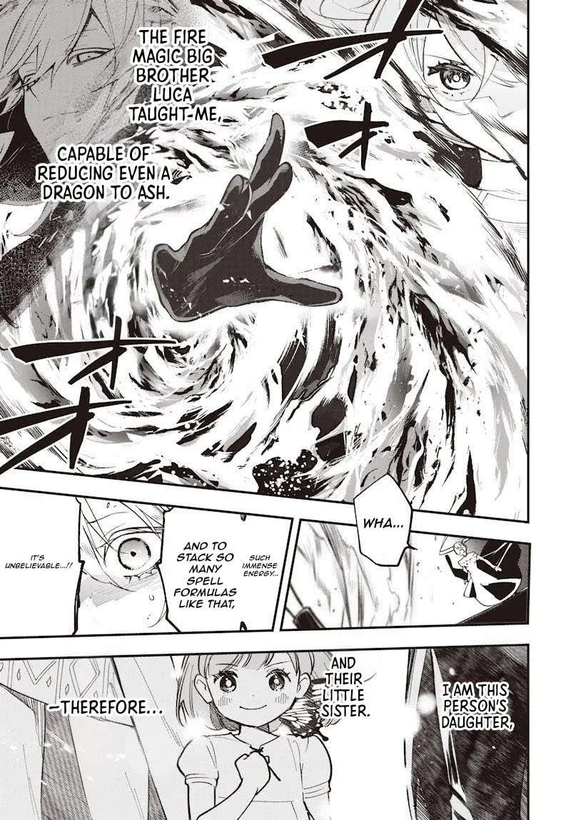Eiyuu Shoujo to Noroware no Ginki Chapter 1 - page 48