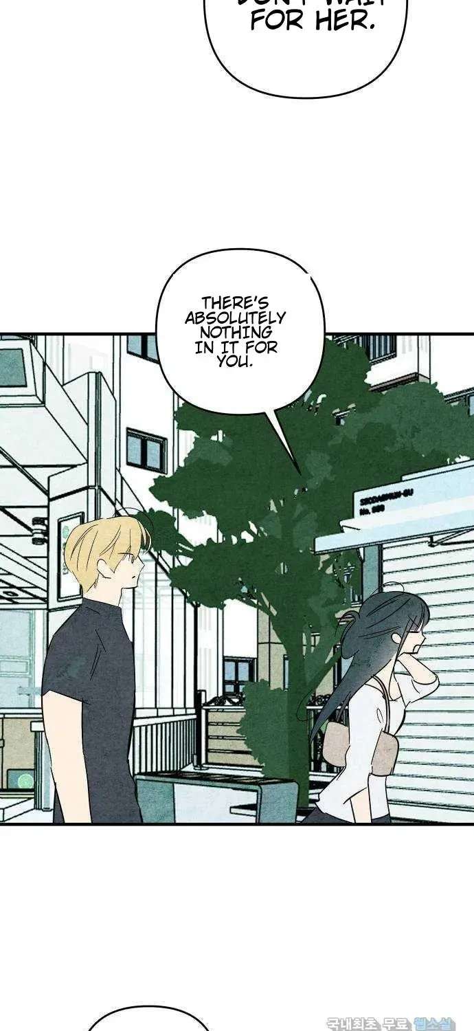 How to Turn You Around Chapter 41 - page 18