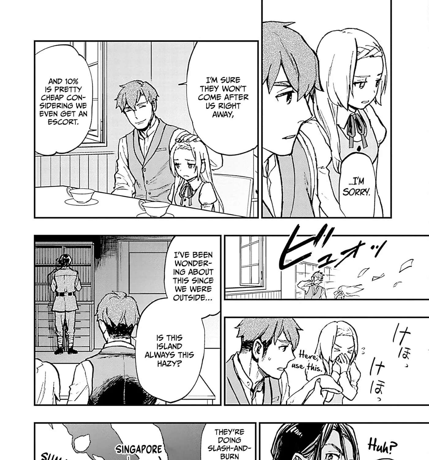 Marginal Operation Zenshi: Haruka Toudo no Canaan Chapter 14 - page 15
