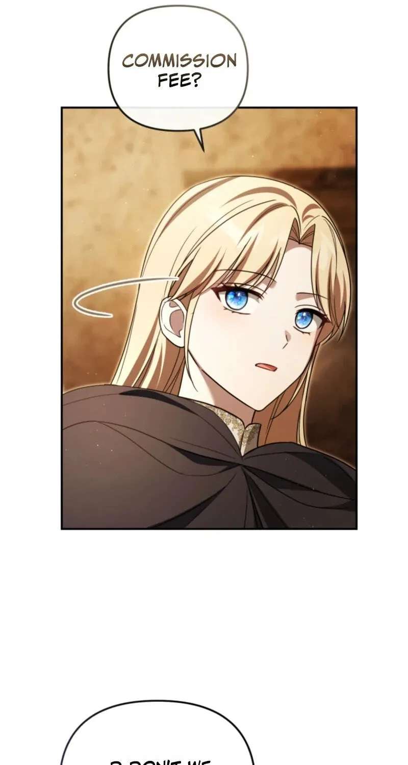 Even if I Hide My Power, the Noble Lady Is the Strongest Chapter 46 - page 51
