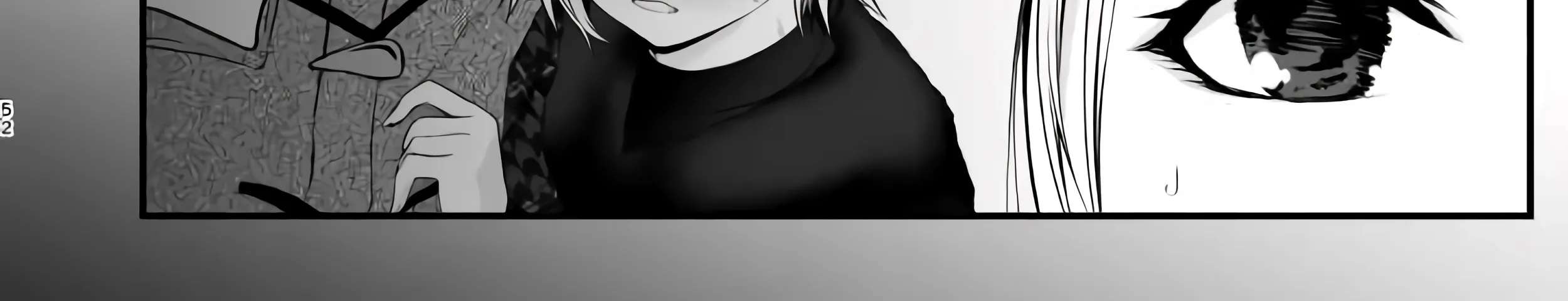 Starting Out As Friends With A Yankee Girl Chapter 31 - page 16