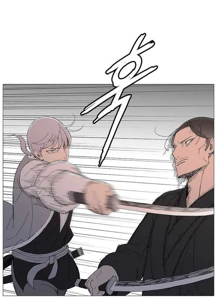 The General - Fighting Legend Chapter 115 - page 51