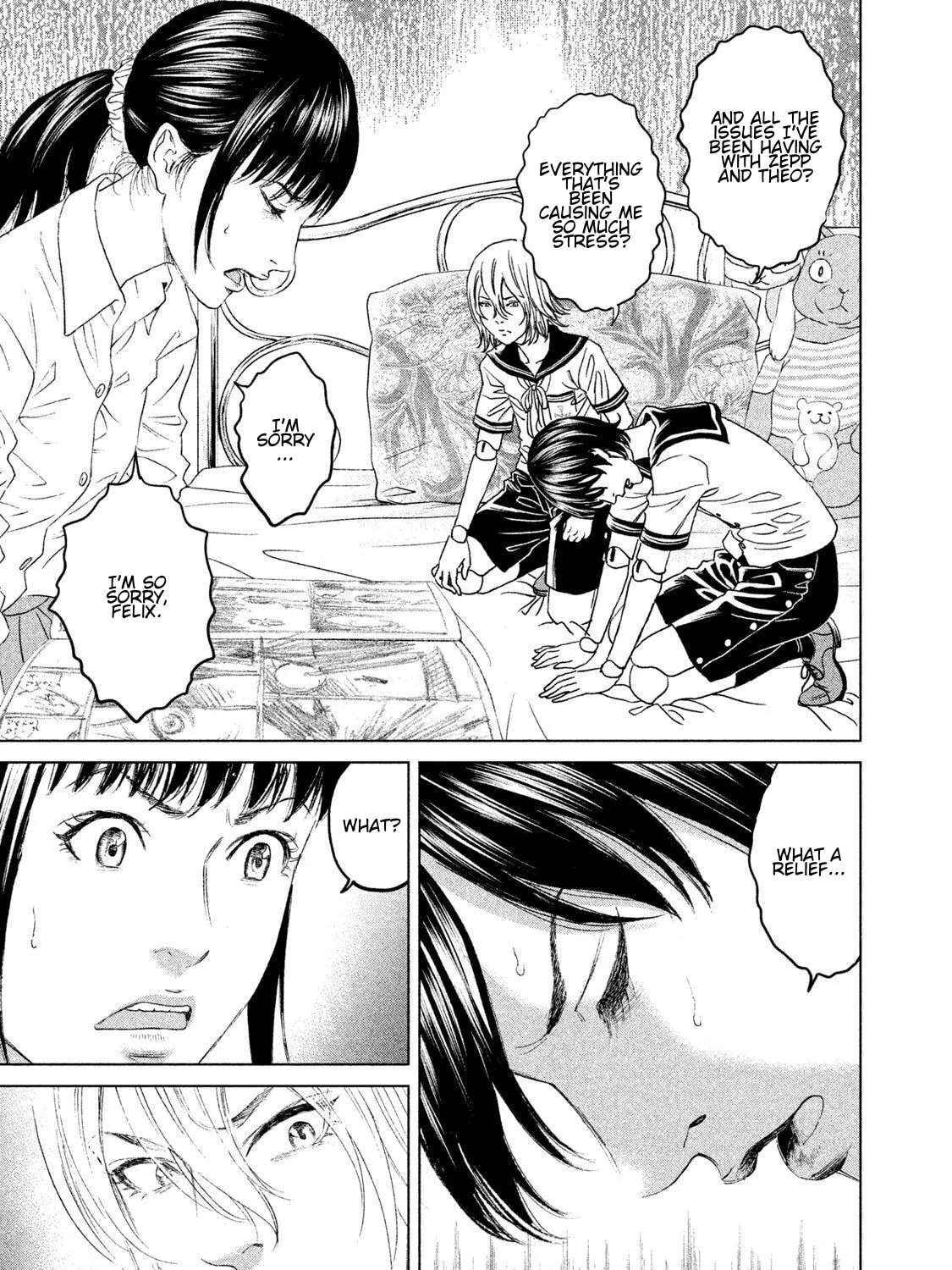 Amane†Gymnasium Chapter 20 - page 33