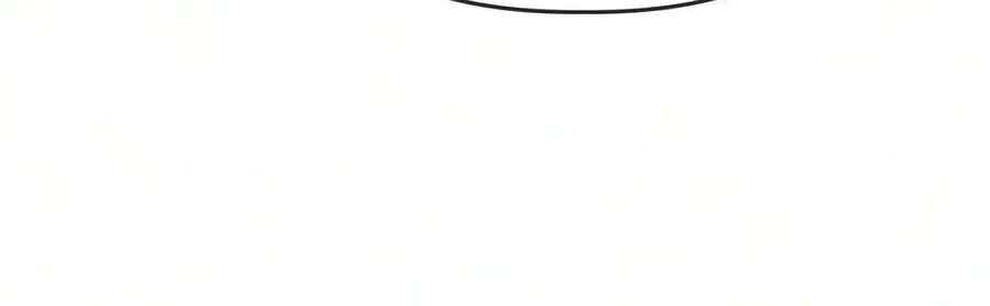 A Hero Who Knows His Stuff Chapter 41 - page 103