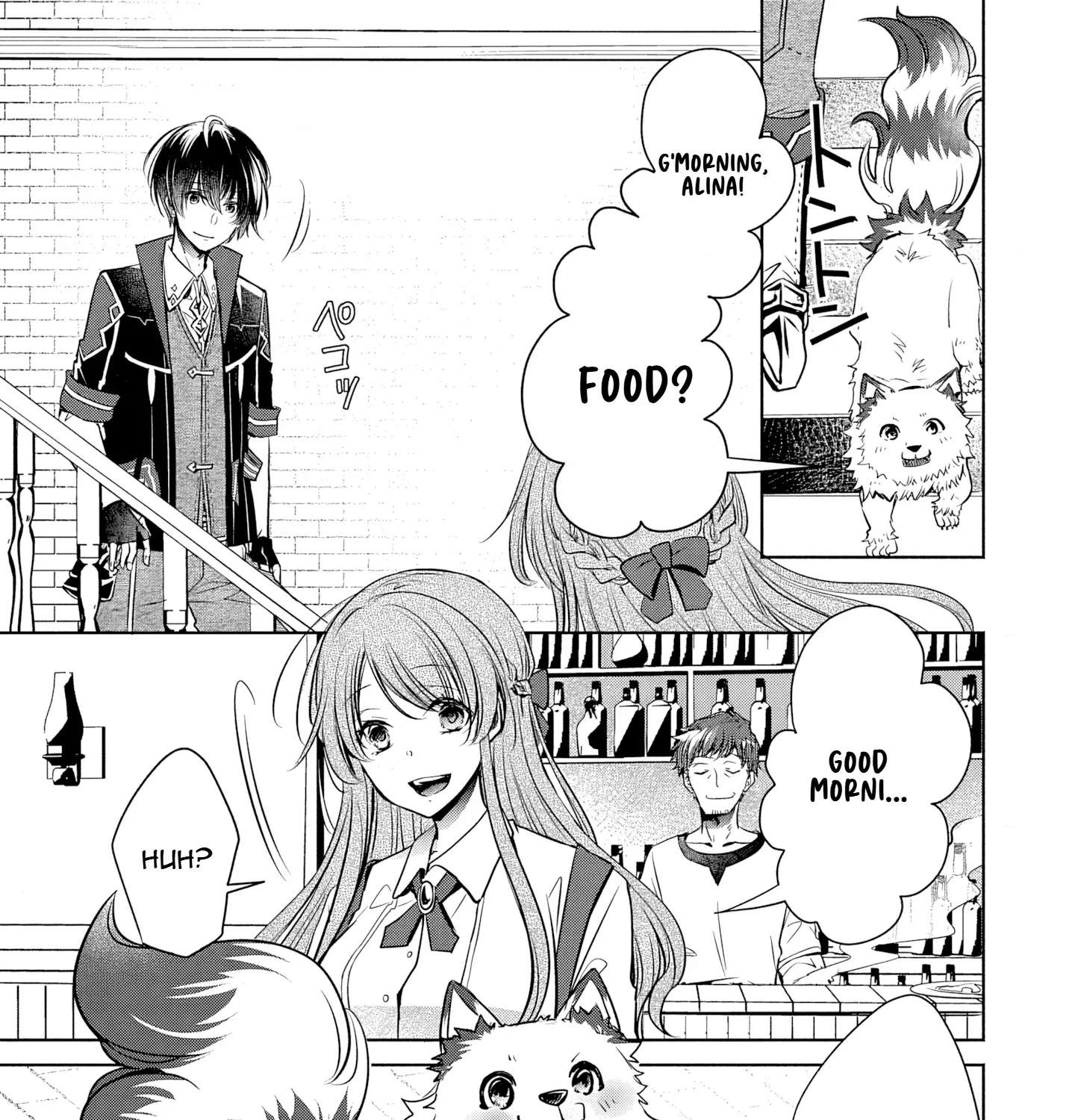Free Skill de Saikyou Boukensha - Pet mo Musou de Isekai Seikatsu ga Tanoshi sugiru Chapter 3 - page 30