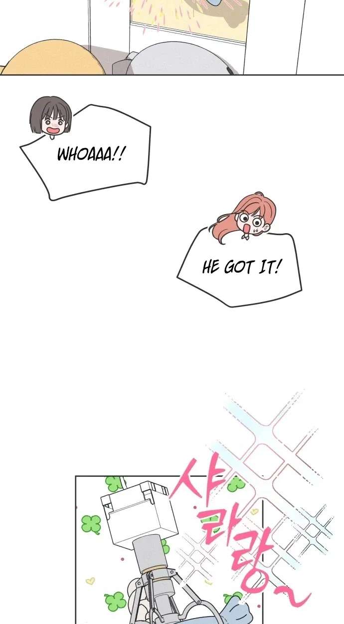 I Want to Ruin My Crush Chapter 14 - page 79