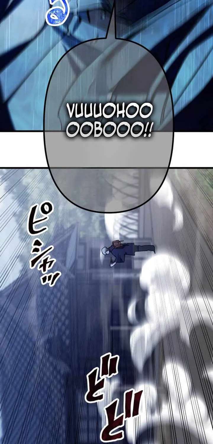 Sword God High School: The Talentless Underachiever Becomes the Strongest Chapter 19 - page 72