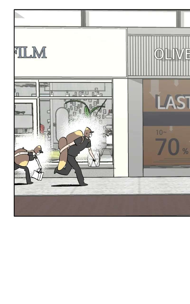 Swimmer Boy Chapter 41 - page 100