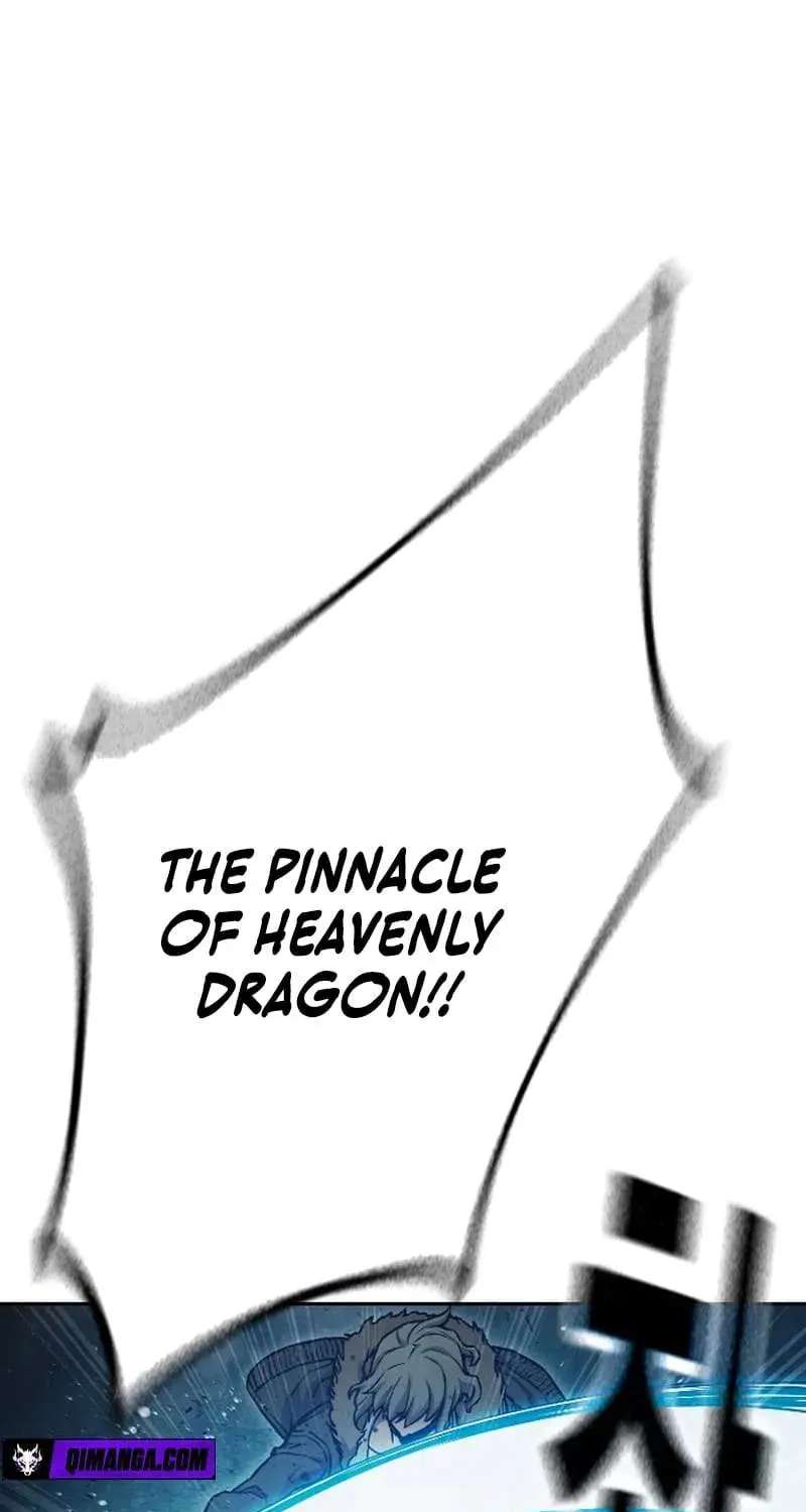 Juvenile Prison Chapter 106 - page 106