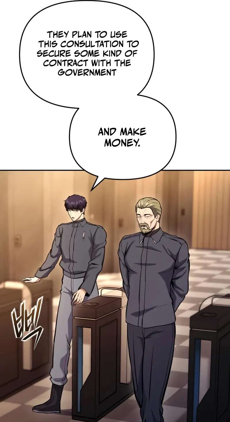 Nation-Class Dungeon Architect Chapter 35 - page 112