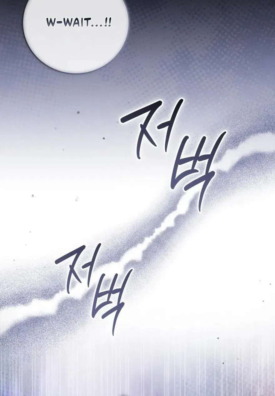 The Princess Stans in Secret Chapter 92 - page 72