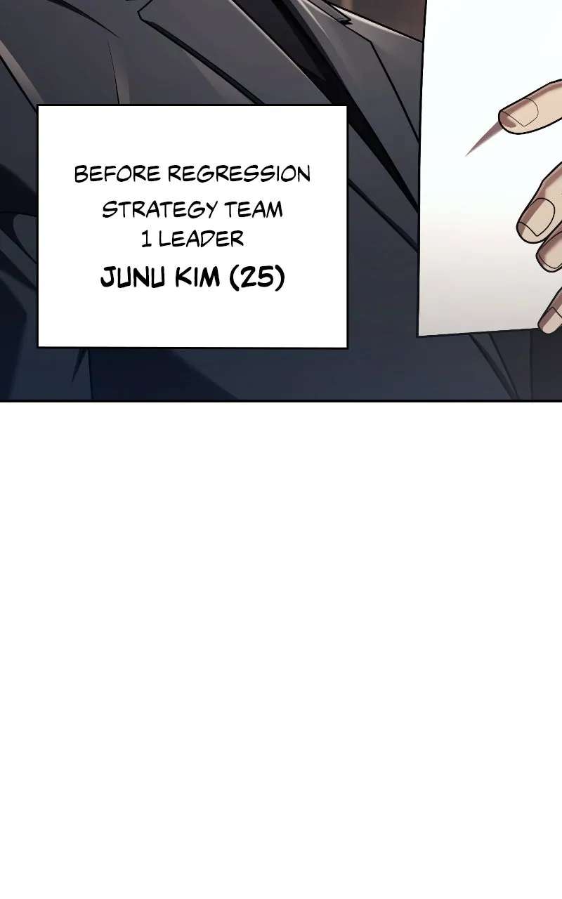 The Dungeon Cleaning Lifeof a Once Genius Hunter Chapter 152 - page 72