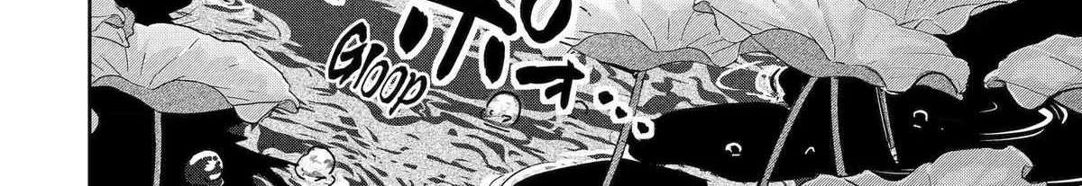 From Old Country Bumpkin to Master Swordsman - The Mage Knight's Origin Chapter 13 - page 8