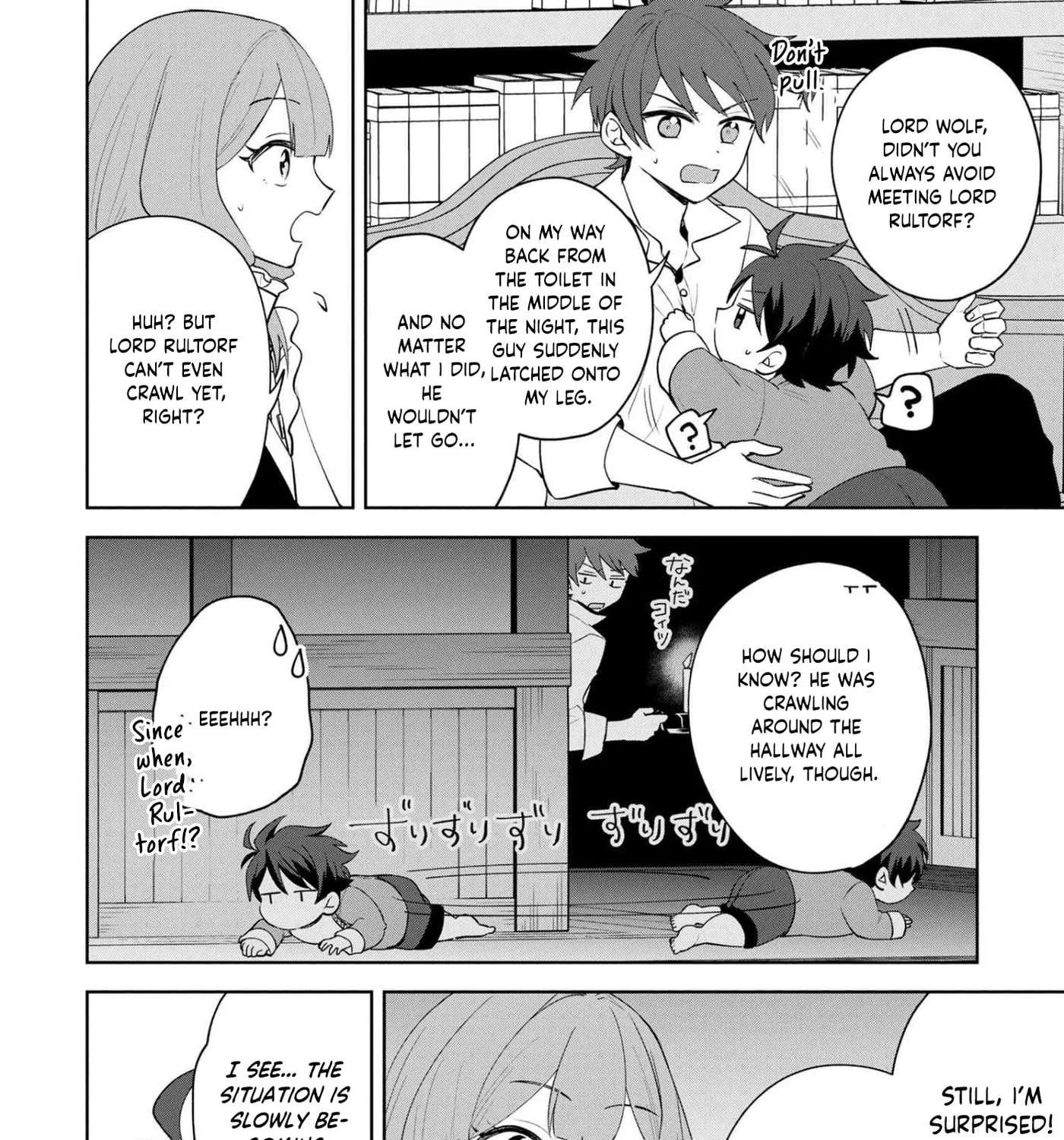 Akanbou no Isekai Hai-hai Funtouroku Chapter 1 - page 41