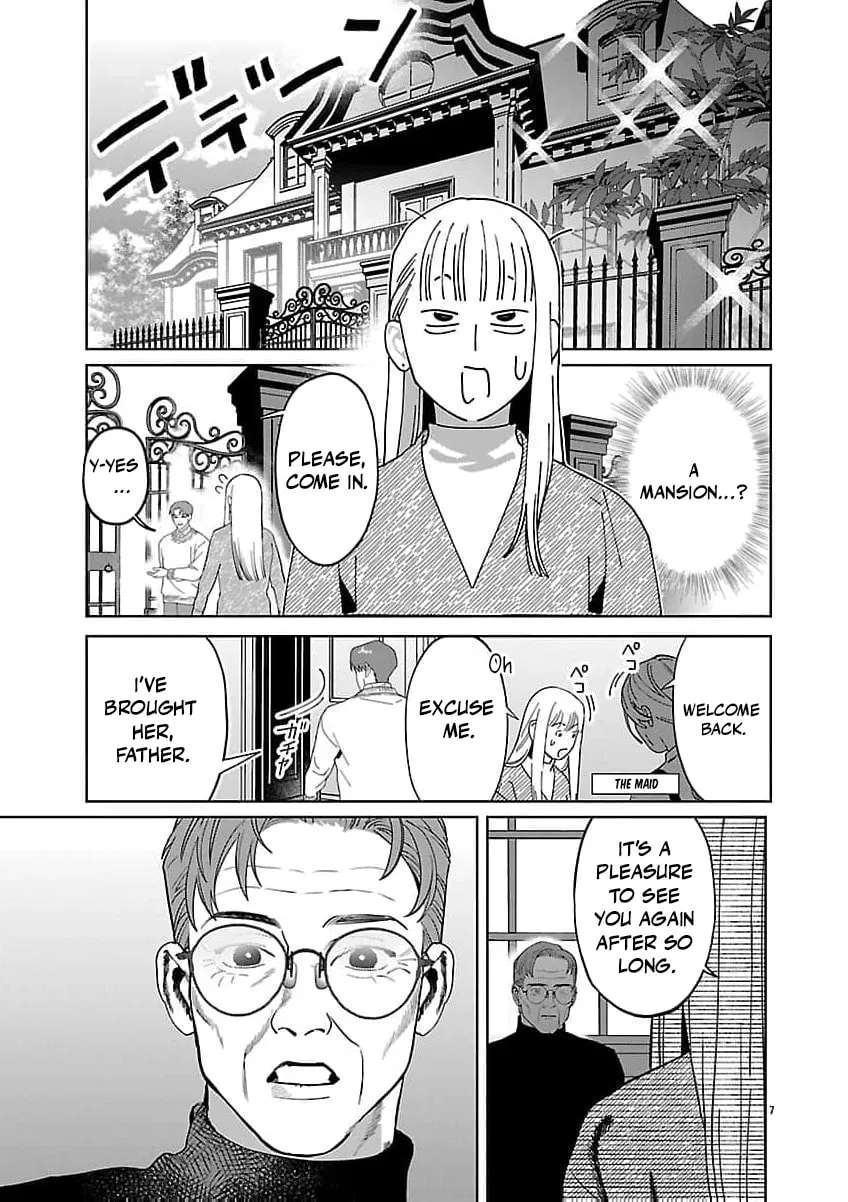Yakuza ni Ofuro de Hatarakasaretemasu Chapter 25 - page 13