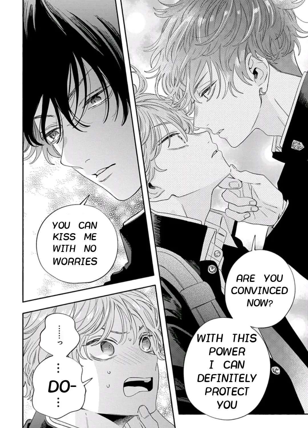 Ore No Kuchibiru Ga Nerawareteimasu Chapter 2 - page 9