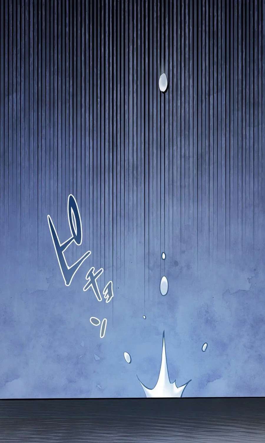 Akujo Alicia no Kyuukoku Recipe Chapter 99 - page 5