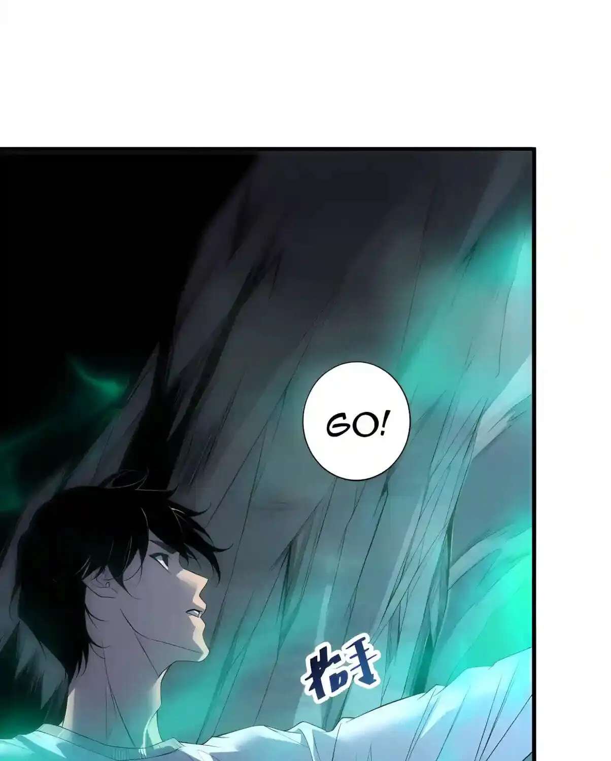 Necromancer, the Ultimate Scourge! Chapter 312 - page 81