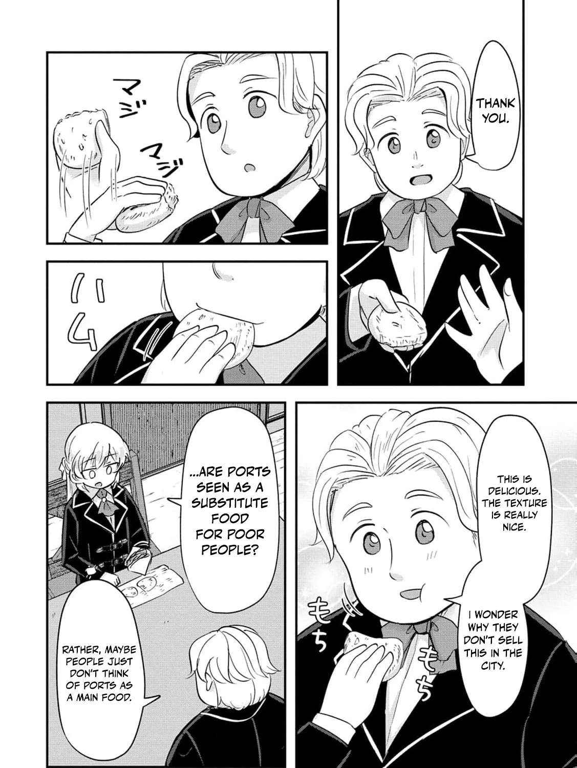 Tensei Shoujo wa Kyuusei wo Nozomareru - Heion wo Mezashita Watashi wa Sekai no Juuyou Jinbutsu datta You desu Chapter 11 - page 17