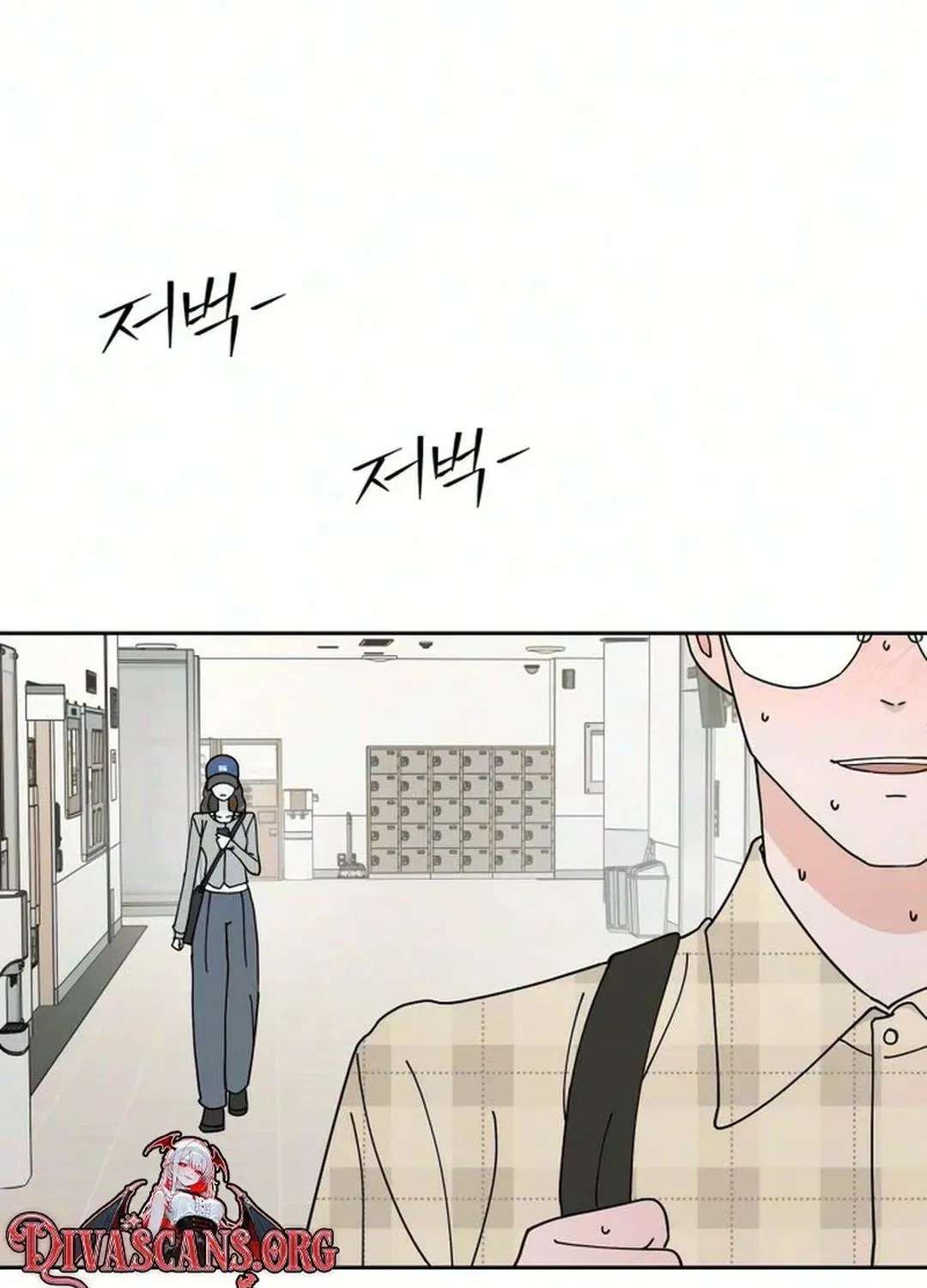 Reversal! First Love Chapter 6 - page 16