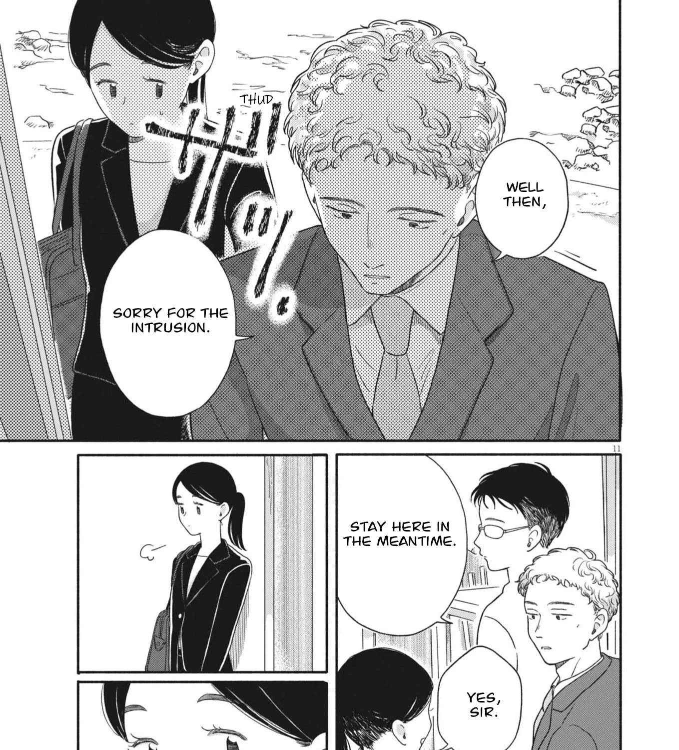 My Home Is A Kingdom Chapter 14 - page 21