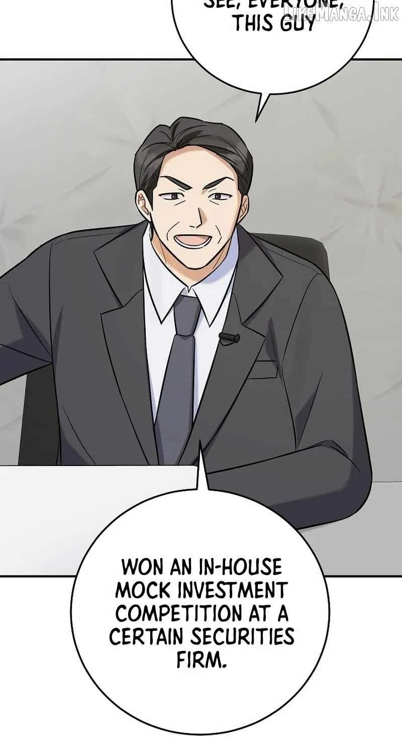 The Overly Competent Junior Employee Chapter 27 - page 105