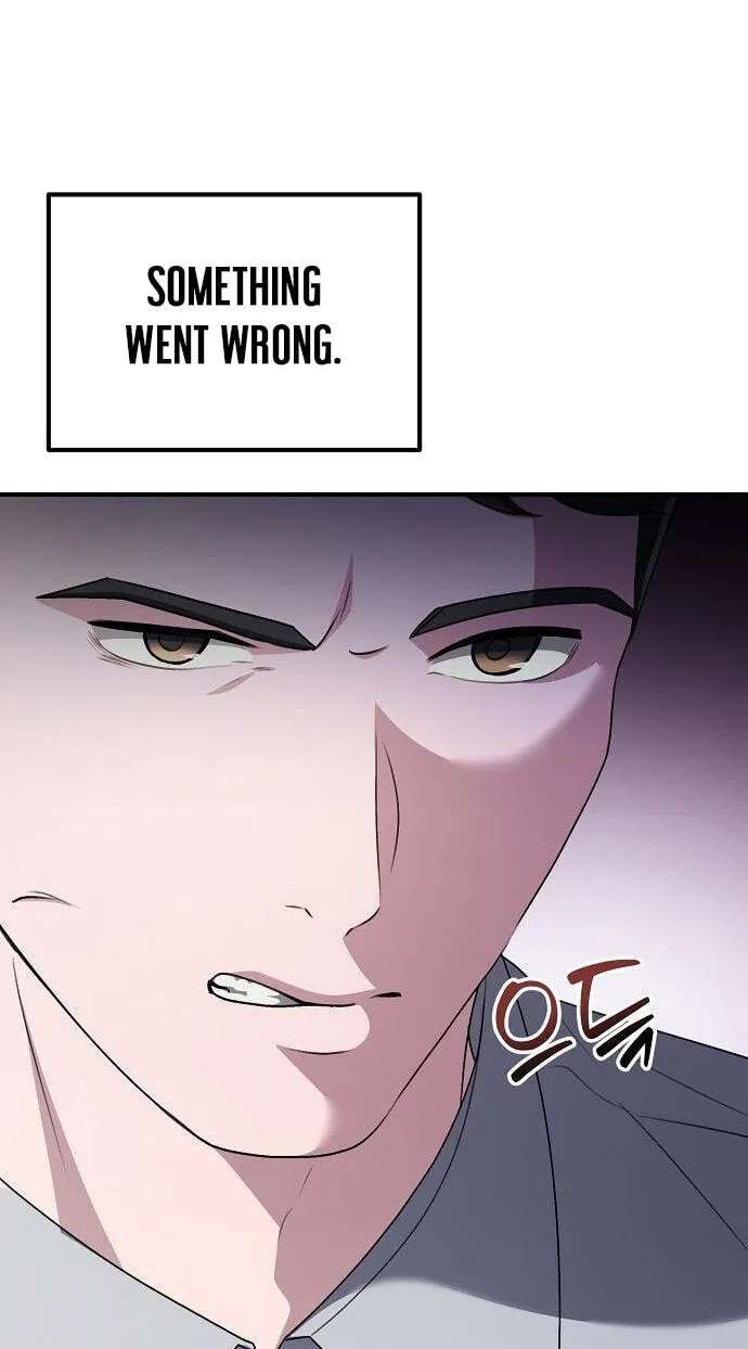 The Corporations Bottom Works Well Chapter 78 - page 92