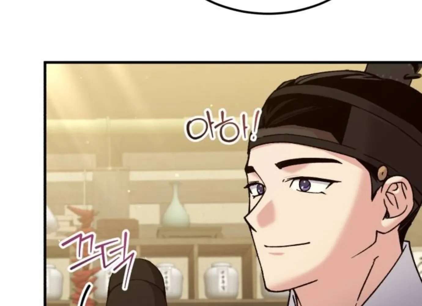 I Was Reincarnated as King Danjong's Nanny Chapter 48 - page 37