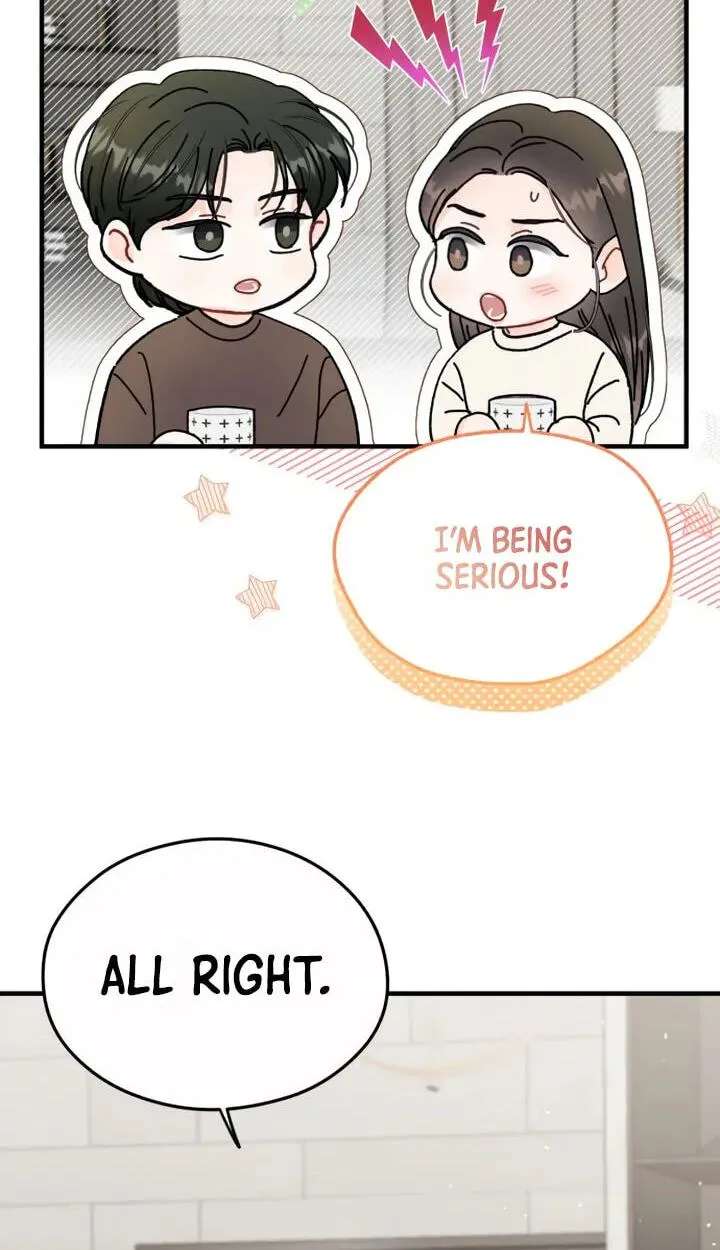 One and Only (Lim Joo-Yi) Chapter 58 - page 7