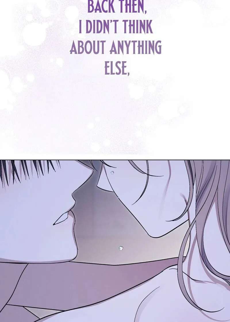 Aromatic Love Chapter 59 - page 71