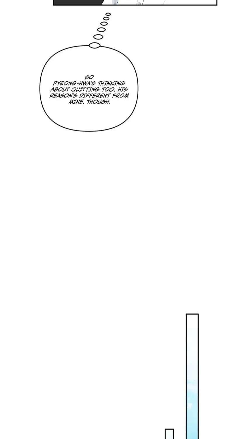 Trainee (Maru) Chapter 18 - page 64
