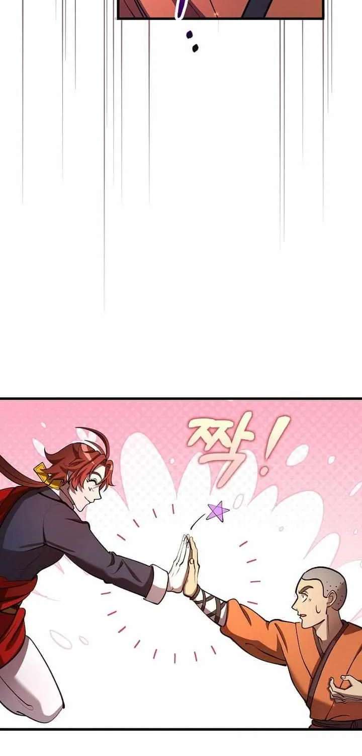 Doctor’s Rebirth Chapter 237 - page 50