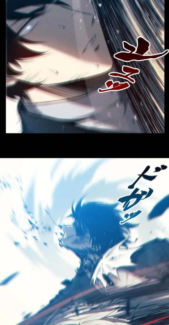 Saikyou no Level 0 -Kaiseki Sukiru de Kanzen Musou- Chapter 55 - page 60