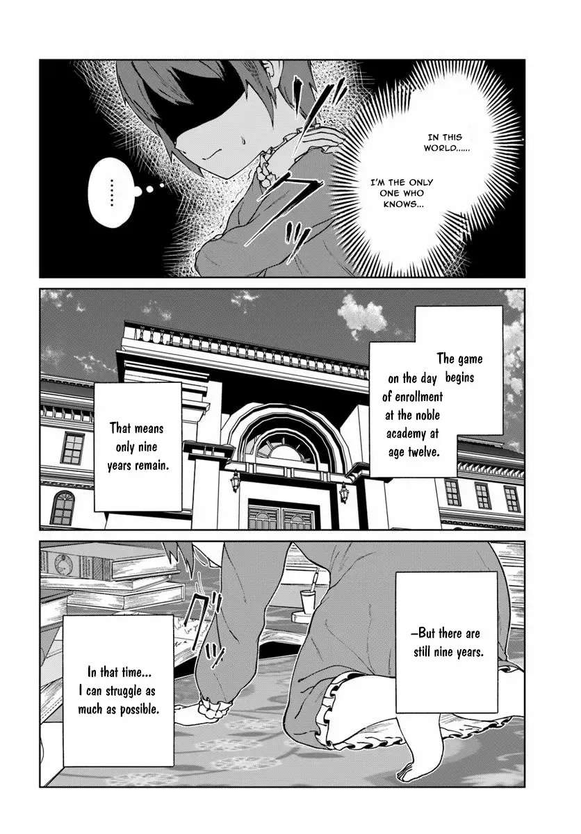 The Villainess Desires an Age of Exploration. Chapter 1 - page 38