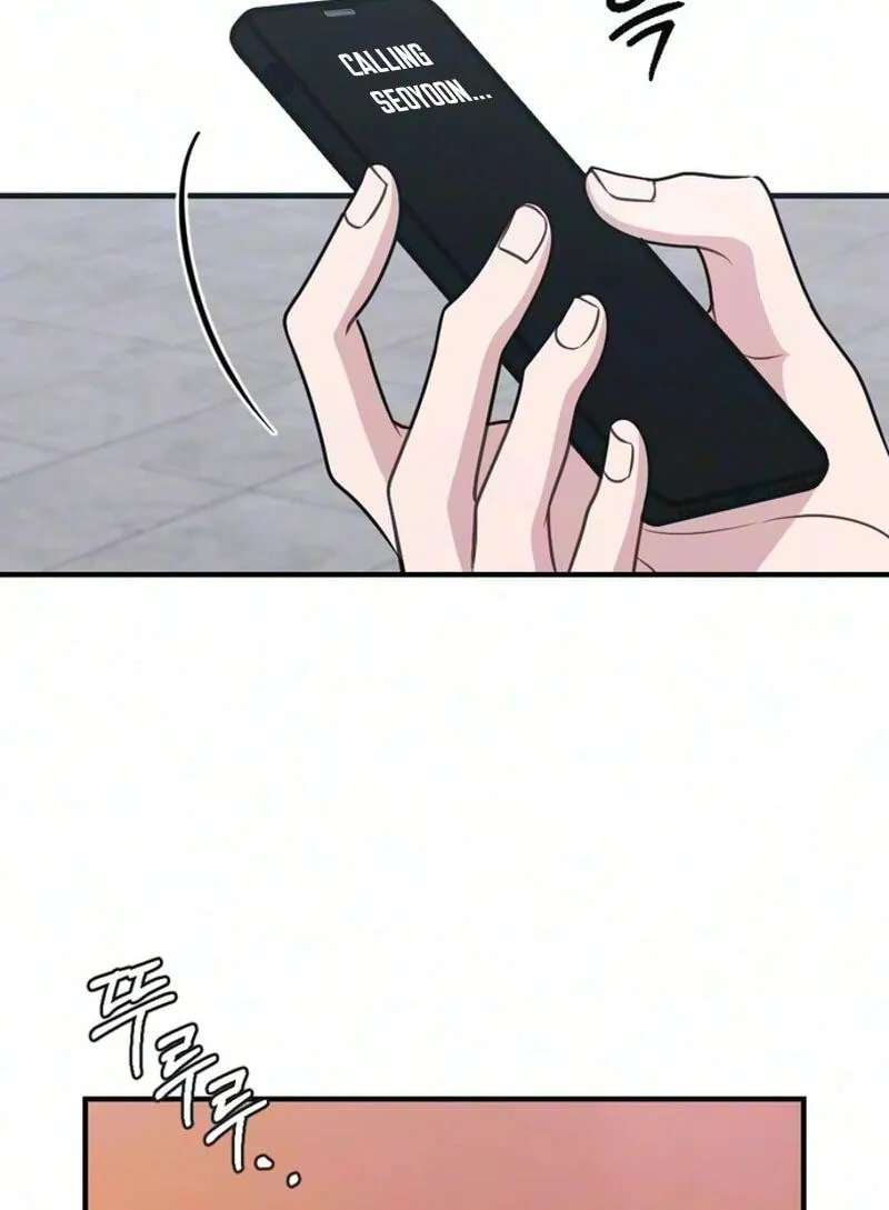 Summer Night Chapter 39 - page 92