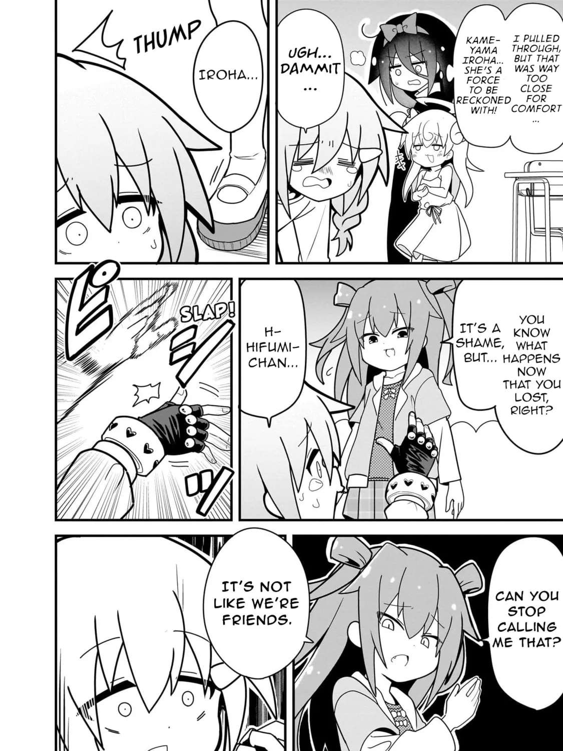 Mesugaki ga Watashi o Wakarase ni Kuru node Mesugaki no Chikara o Karite Kocchi mo Wakarase ni Ikimasu. Chapter 4 - page 24