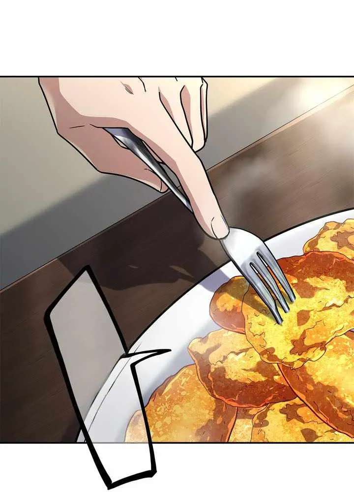Only I Have an EX-Grade Summon Chapter 37 - page 22