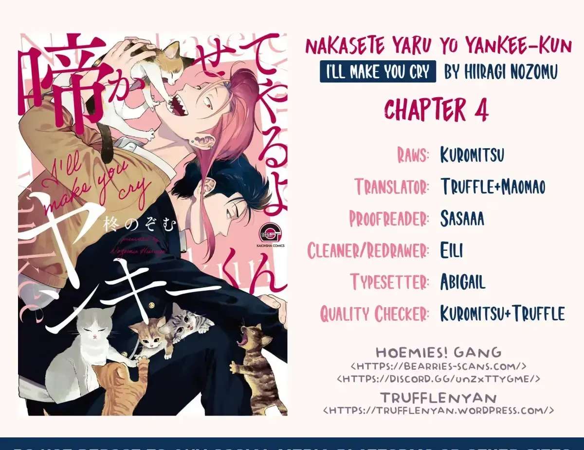 I'll Make You Cry Chapter 4 - page 2