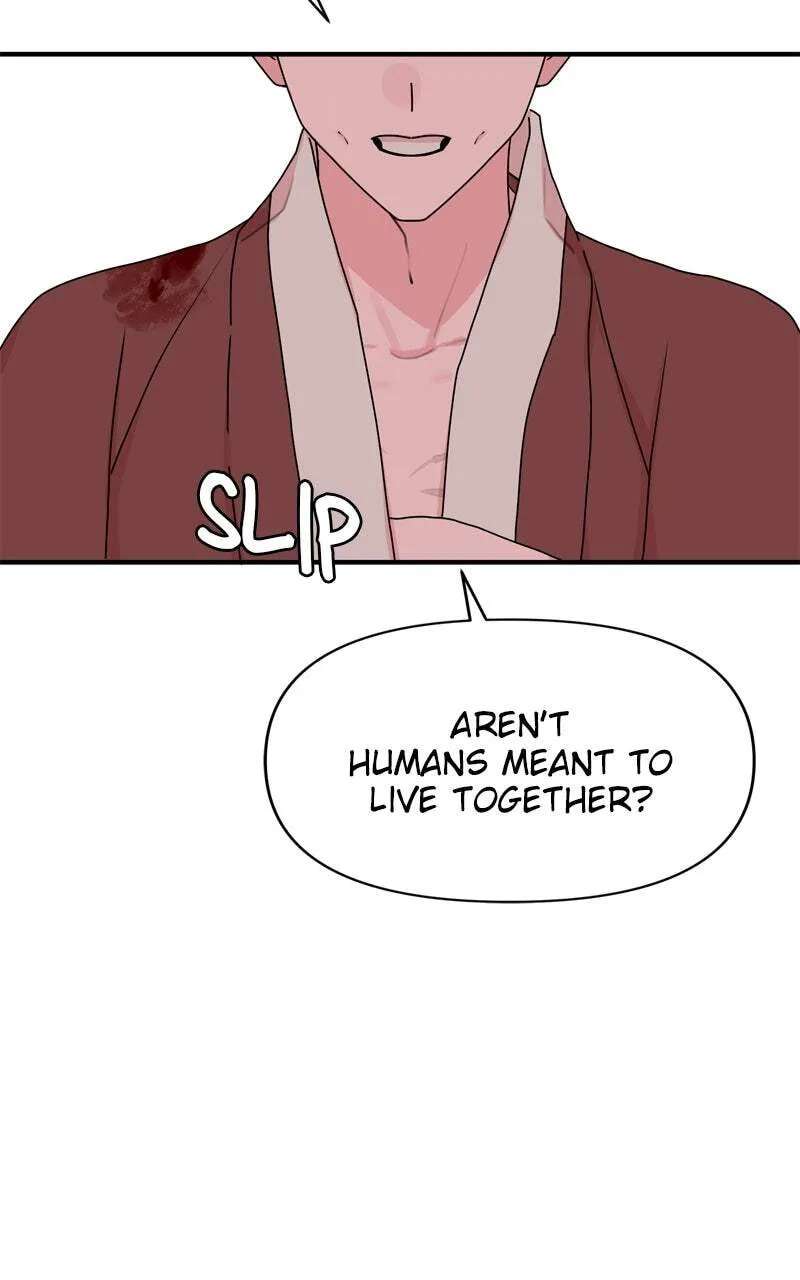 The Tale of a Fox's Love Chapter 47 - page 27