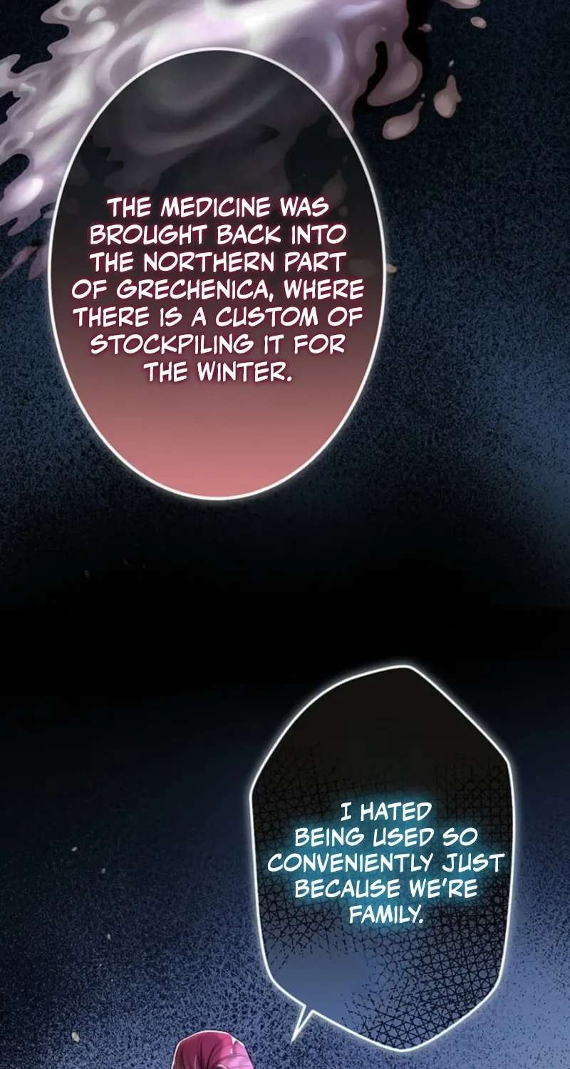 What It Means to Defy a Royal Decree Chapter 25 - page 18
