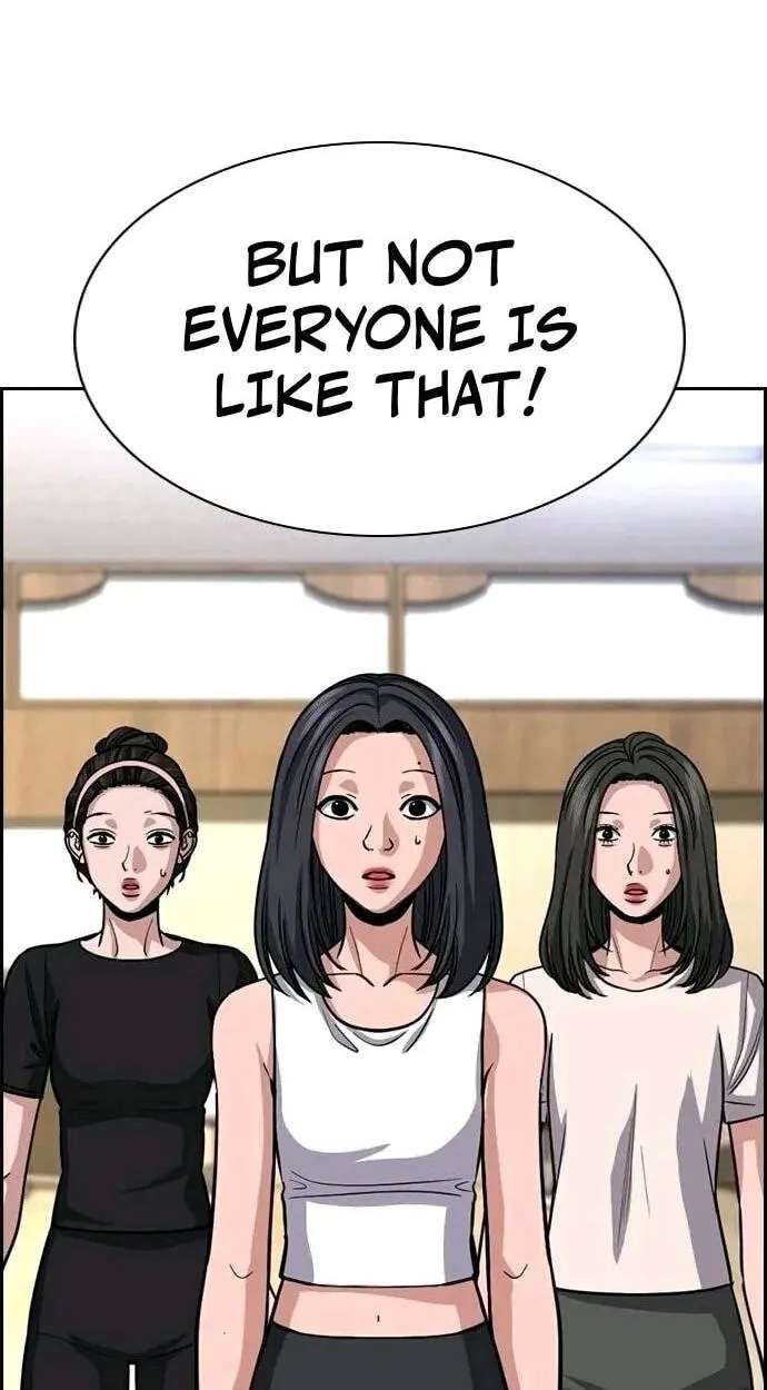 Get Schooled Chapter 261 - page 51
