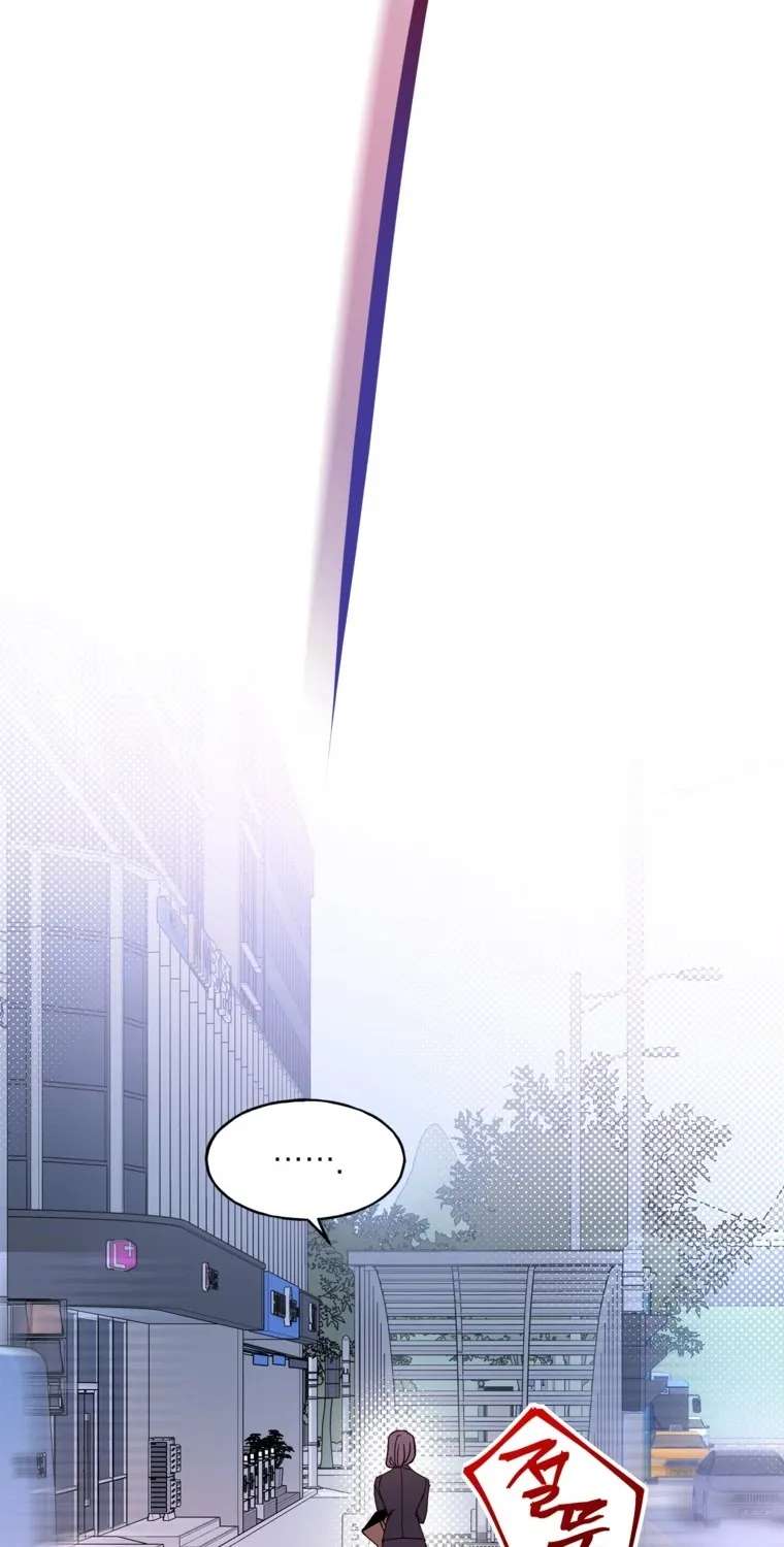 Help Me! Mystery Chapter 2 - page 36