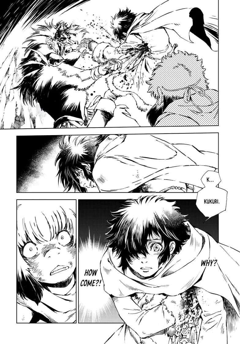 Kamudo Chapter 18.1 - page 4